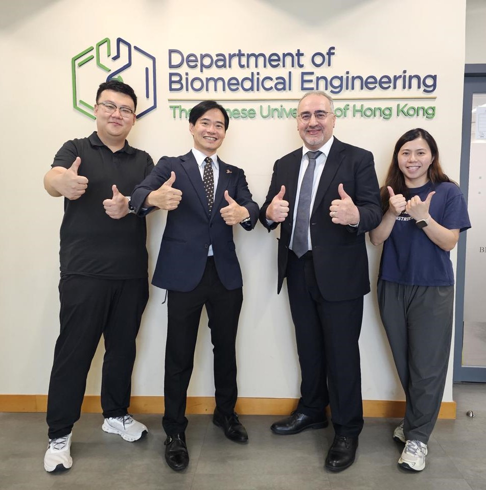 Visit to CUHK Department of Biomedical Engineering
